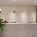 세종정신건강의학과의원 이미지