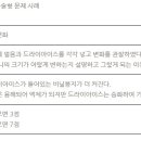 키움매쓰팩토리수학학원 이미지