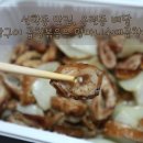 양마니순대곱창 이미지