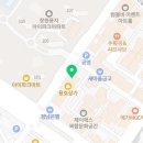 용지부자부동산공인중개사사무소 이미지