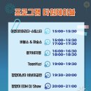 채운곱창마을 | 부산 영도 2026 깡깡이 올데이 페스타 후기