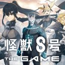 주식회사 레드캣 이미지