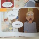 모모아이 이미지