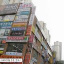 뉴백양세탁소 이미지