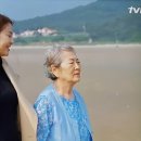 두여 이미지