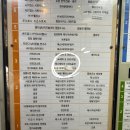 배곧짐(BAEGOT GYM) | 배곧웨딩관리 후기, 결혼 준비 바디관리까지~이것만은 꼭!