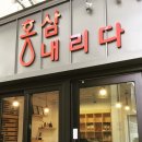 근산농장 이미지