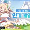 클로버투어 이미지