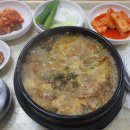 아우네정육점 | 장승배기 맛집 리스트[동네주민이 직접 다녀본 곳으로]