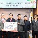 블루테크솔루션 이미지