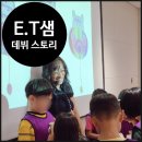 오해피데이지 이미지