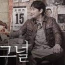 호텔시그널 이미지