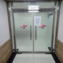 한장례