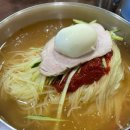 부산 여행 남포동 근교 동대신동 밀면 맛집 추천 ) 한방사리원 솔직 후기