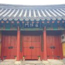 김시식지1길 이미지