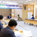 대산환경 이미지