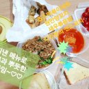 헬로에이치스페이스 이미지