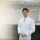 닥터유스의원 티스토리