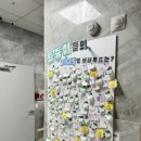 트리니티태권도 민락도장 이미지