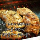 갑문인테리어 이미지