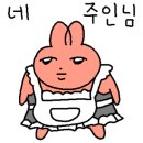 벌곡(대전) 이미지