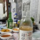 군산집 | 영등포 평일에도 웨이팅 있던 고기집｜군산집 오삼겹 후기