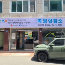 다시서기종합지원센터 이미지