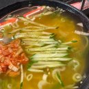 길림양꼬치 이미지
