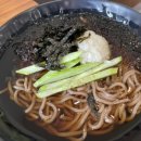 카츠백 이미지