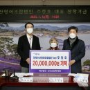 신안형제수산