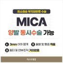 저스트병원 이미지