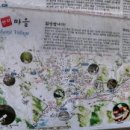 소전2리 이미지