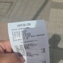 매산한우 이미지