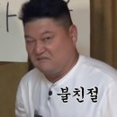 내기아오토큐 이미지