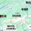 플라잉 마켓 | 12월 스위스 여행 몽트뢰 크리스마스 마켓 위치 + 플라잉산타 시간