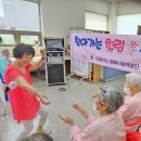 효플러스 이미지