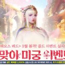 레드 이미지