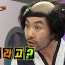 김종현 태권도 이미지