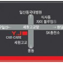 Y.J카케어