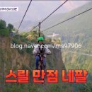 호텔 25시 이미지