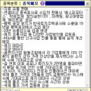 신풍유통