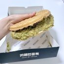 카페인박스 | [카페인중독] 두바이 와플 후기 그리고 두바이 뇌절 ㅋ.ㅋ