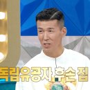 라이프요양병원 이미지
