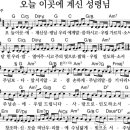선한 네이버블로그
