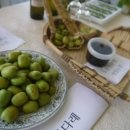 샘말 농장 이미지