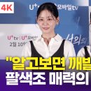 어필 이미지