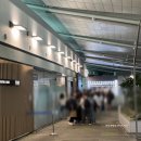이따그분식 | 인천공항 스카이허브 라운지 즉시 할인 이용권 및 이용 후기