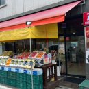 망경동과일점
