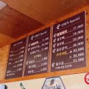 신명가 이미지