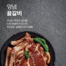 수영-303 | 부산 수영구ㅣ 상구네돼지구이 광안리점 광안리 오션뷰 맛집 광안리 가성비고기집 부산광안리 삼겹살